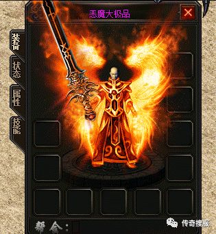 沃玛寺庙三层组队练级的好地点