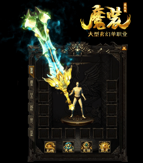 首届天下第一战中LLLLLLLL实力如何
