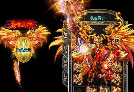 刷高级地图中,道士的作用是什么