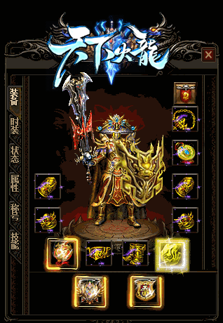 可以攻击5格内目标的群攻魔法