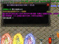木剑掌握几大攻略的重要性