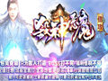 老司机教你玩转攻沙新套路